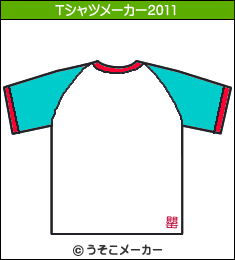 梅沢富美男のTシャツメーカー2011結果