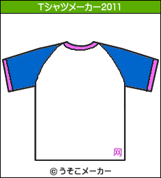 榎本加奈子のTシャツメーカー2011結果