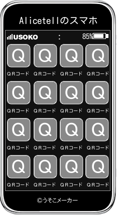 Alicetellのスマホメーカー結果