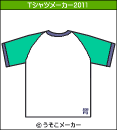 羃恰???膵?のTシャツメーカー2011結果