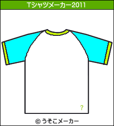 腟?､???膓?のTシャツメーカー2011結果