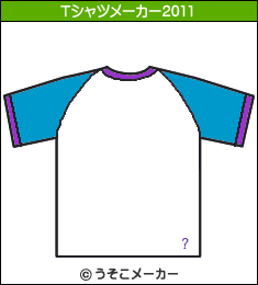 膀?????藥?のTシャツメーカー2011結果