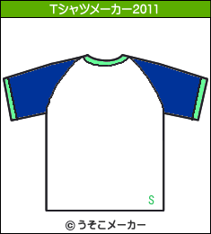 STRISHのTシャツメーカー2011結果