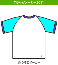 cTjのTシャツメーカー2011結果