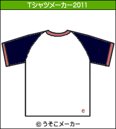 ebinosyukeのTシャツメーカー2011結果