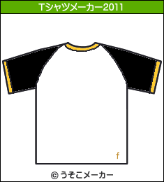 feresuのTシャツメーカー2011結果