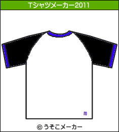 maRkのTシャツメーカー2011結果