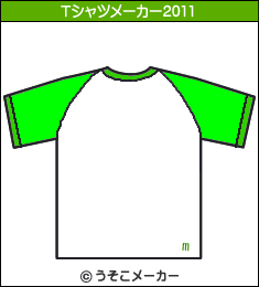 misonoのTシャツメーカー2011結果