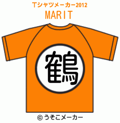 MARIのTシャツメーカー2012結果