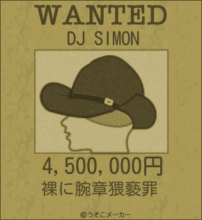 DJ SIMONのウォンテッドメーカー結果